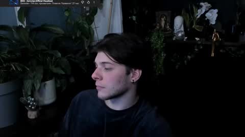 Gus online show from 3, 3, 2026