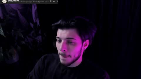 Gus online show from 26, 4, 2026