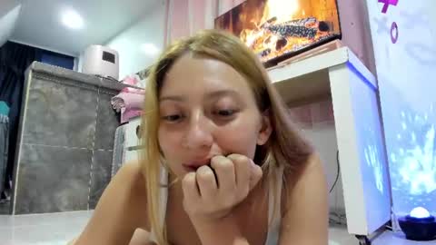 Katrin and Aaron online show from 23, 7, 2026