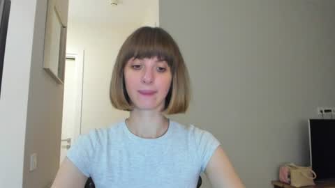 WhoIsEmily online show from 20, 7, 2026