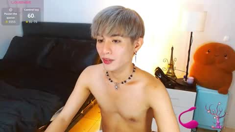 Arvie Rubio online show from 6, 5, 2026