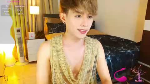 Arvie Rubio online show from 30, 6, 2026
