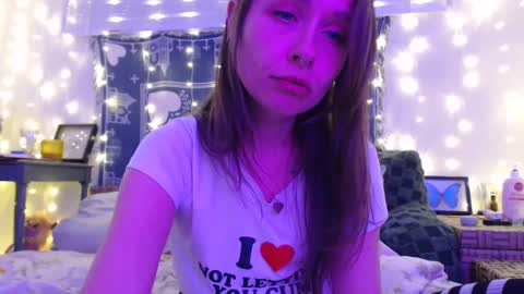 Snapshot of wingardiumleveveosa chatting on 6, 12, 2024 Eevie online show from 6, 12, 2024
