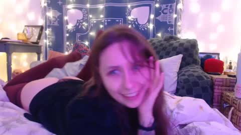 Snapshot of wingardiumleveveosa chatting on 9, 12, 2024 Eevie online show from 9, 12, 2024