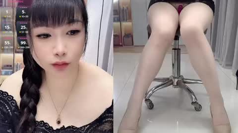 Snapshot of wink_weiwei chatting on 4, 5, 2026 CN WEIWEI online show from 4, 5, 2026