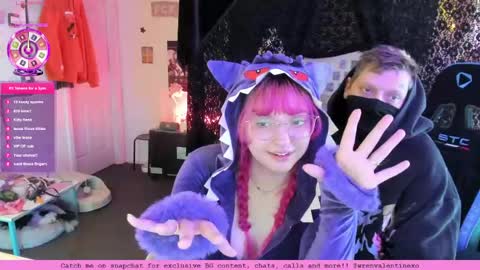 Snapshot of wrenvalentine chatting on 25, 5, 2026 Wren Valentine online show from 25, 5, 2026