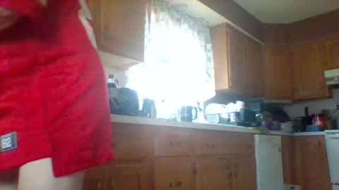 wvmountainlover online show from 25, 4, 2026