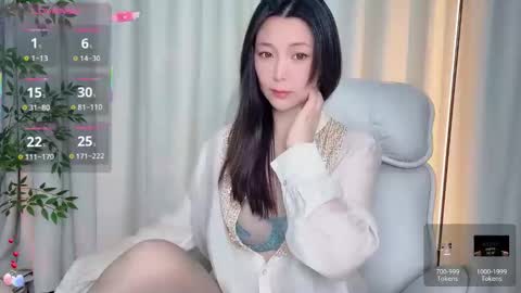 XI online show from 12, 1, 2026