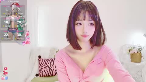 xiaoyu ko online show from 18, 12, 2024