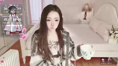 xiaoyu ko online show from 21, 11, 2025