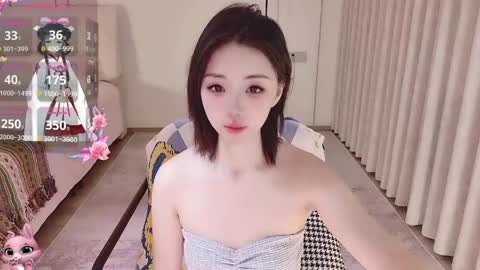xiaoyu ko online show from 8, 5, 2026