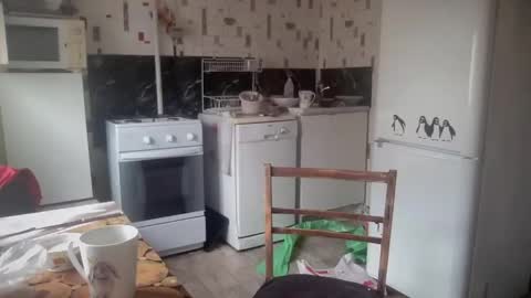 Luna online show from 25, 4, 2026