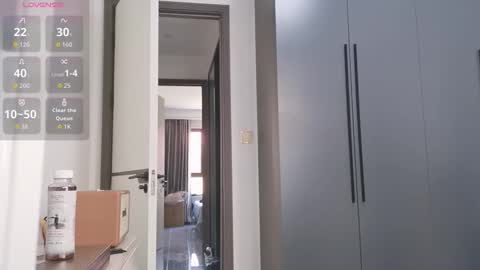 xuyihan online show from 18, 3, 2026