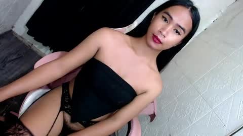 althea online show from 3, 5, 2026
