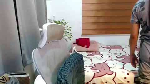 July online show from 18, 1, 2026