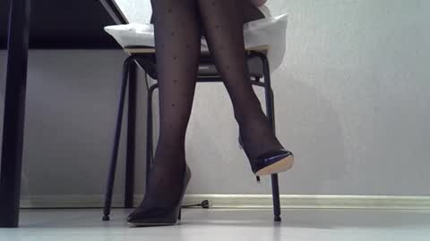 Dina online show from 16, 2, 2026