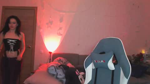 Snapshot of yamilean chatting on 7, 1, 2025 Yami online show from 7, 1, 2025