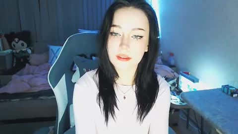 Snapshot of yamilean chatting on 12, 11, 2025 Yami online show from 12, 11, 2025