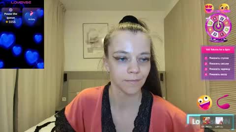 Snapshot of yanasweetx chatting on 11, 3, 2026 YanaSweetX online show from 11, 3, 2026