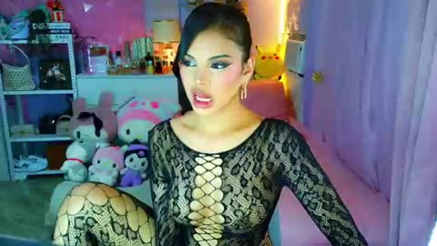 YANG AUDREY LONE online show from 19, 6, 2026