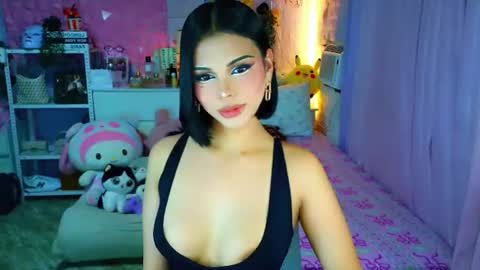 YANG AUDREY LONE online show from 2, 7, 2026