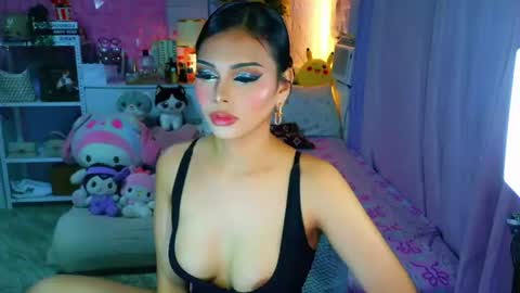 YANG AUDREY LONE online show from 7, 7, 2026