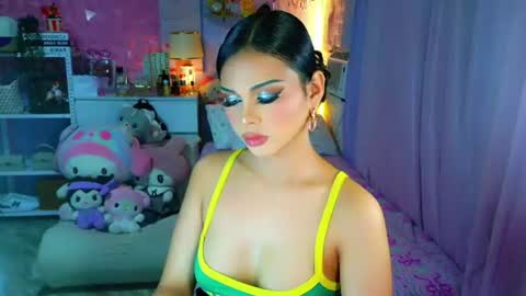 YANG AUDREY LONE online show from 10, 7, 2026
