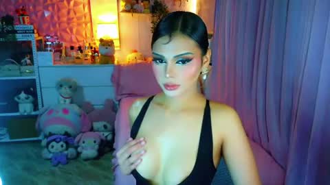 YANG AUDREY LONE online show from 20, 7, 2026