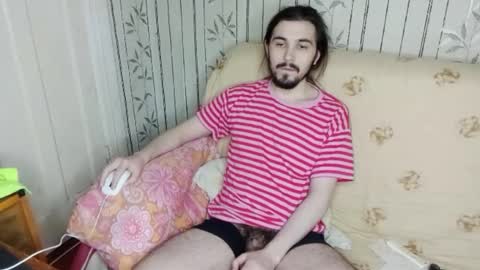 Snapshot of yatocka chatting on 12, 1, 2026 Sven online show from 12, 1, 2026