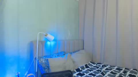 Snapshot of yazmin_shines chatting on 24, 10, 2025 Yazzi online show from 24, 10, 2025