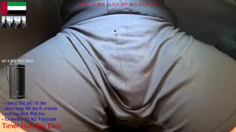 hot dick online show from 11, 6, 2026