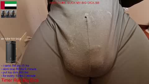 hot dick online show from 11, 6, 2026