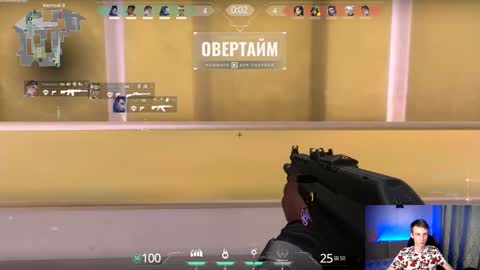 Eden online show from 7, 3, 2025