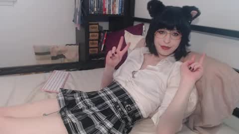 Yokai Girl online show from 3, 10, 2025