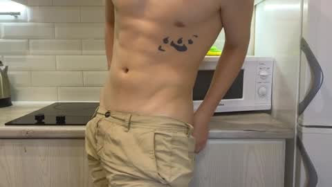 Snapshot of you_dream_ chatting on 20, 12, 2024 you_dream_ online show from 20, 12, 2024