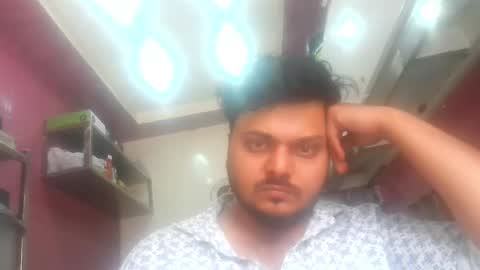 Prince online show from 13, 1, 2026