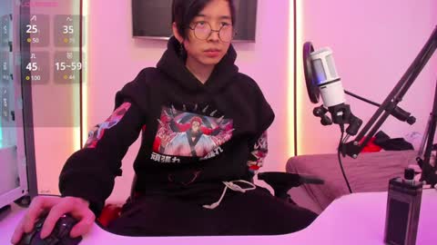 Han   online show from 11, 1, 2025