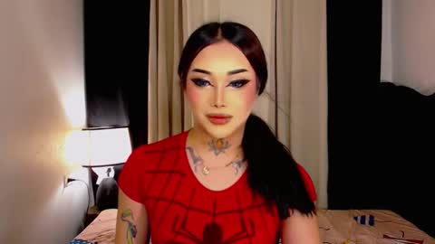 kim online show from 7, 1, 2026