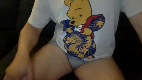 Snapshot of yque2 chatting on 15, 12, 2025 yque online show from 15, 12, 2025