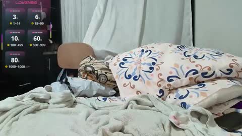 yubana online show from 20, 12, 2025