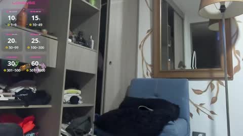 yulian 2811 online show from 11, 1, 2025