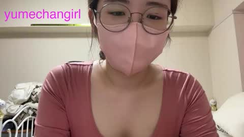 Snapshot of yumechangirl chatting on 25, 9, 2025 YumechangirlAnime Fan online show from 25, 9, 2025