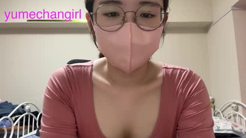 Snapshot of yumechangirl chatting on 28, 9, 2025 YumechangirlAnime Fan online show from 28, 9, 2025