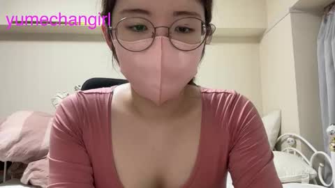 Snapshot of yumechangirl chatting on 14, 10, 2025 YumechangirlAnime Fan online show from 14, 10, 2025