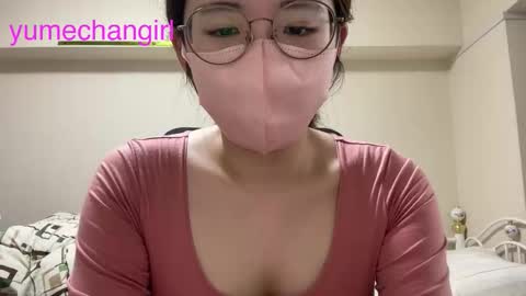 Snapshot of yumechangirl chatting on 26, 10, 2025 YumechangirlAnime Fan online show from 26, 10, 2025