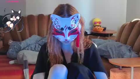 Yumeko online show from 19, 6, 2026