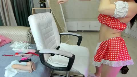 Yummy Ayami online show from 23, 1, 2025