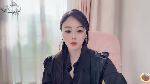 YunEr online show from 19, 1, 2025