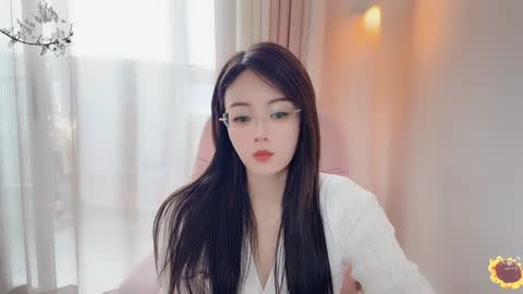 YunEr online show from 22, 1, 2025