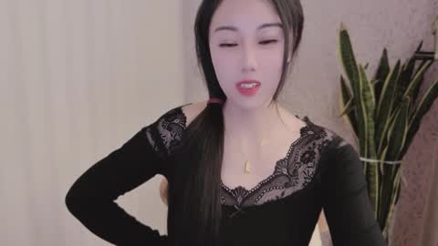 YunEr online show from 18, 9, 2025